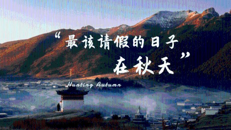 避雷针是怎样安装的？