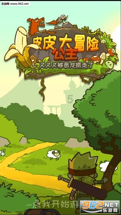 此间不负