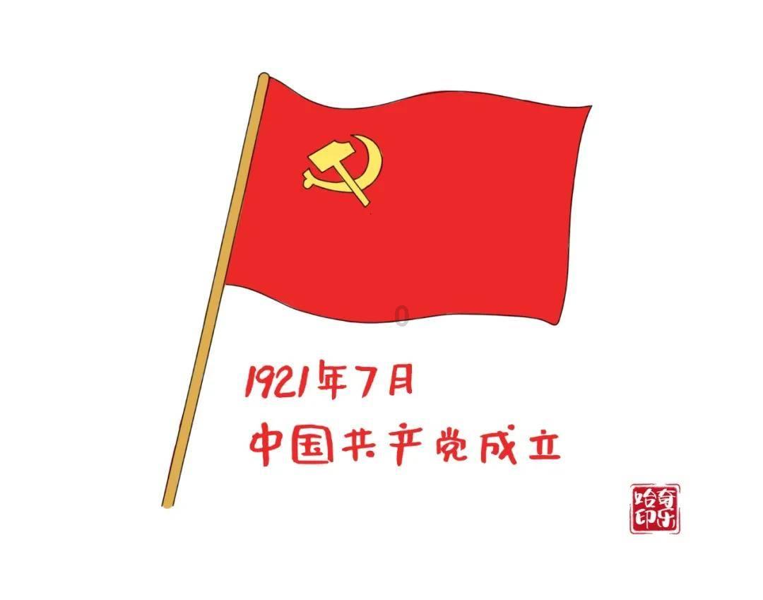 问道手游体宠有什么用游戏画面