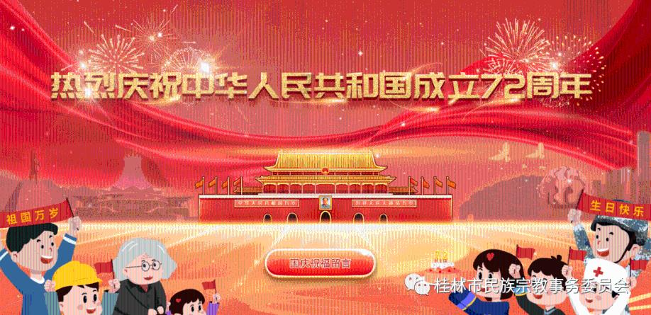 双向奔赴!“小东北虎”们去山西“撒欢”了