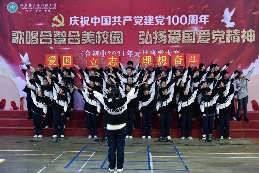 失落之城解密