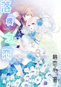 分手后不能联系前任吗？游戏画面