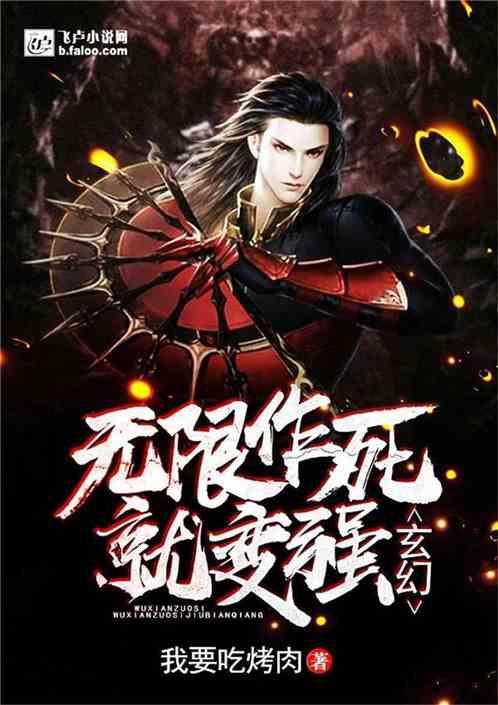 汉武帝为什么独尊儒术来统治人民的思想？儒学有哪些优势？游戏画面